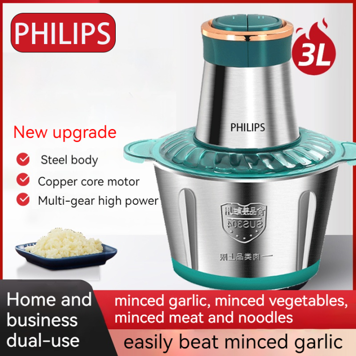 Philips Meat Grinder Electric Cooking Machine Multifunctional Blender