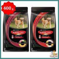 (400 g.) Supercoat ซุปเปอร์โค้ท อาหารสุนัขโตพันธุ์ใหญ่ อายุตั้งแต่ 1 ถึง 7 ปี