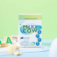 MilkyCow ผลิตภัณฑ์นมปรุงแต่งอัดเม็ด ปราศจากน้ำตาลเสริม calcium l-threonate และ DHA 1 เม็ดเท่ากับนม 1แก้ว