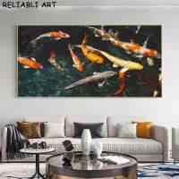 Luyameishop สไตล์นอร์ดิก Koi ปลาคาร์พ Fish Wall Art พิมพ์สำหรับห้องนั่งเล่น Home Decor