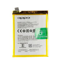 (AACส่งไว) แบตoppo r9s แบตเตอรี่ แท้ OPPO R9s CPH1607 battery แบต BLP621 3010mAh รับประกัน 3 เดือน ส่งทุกวัน ส่งจากไทย