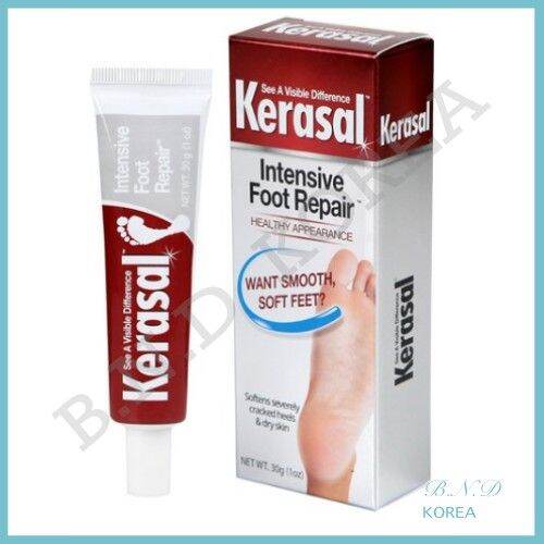 Kerasal Intensive foot repair exfoliating foot cream moisturizer