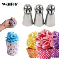 【hot】☑♘♤  3pc/set Russian Piping Nozzle Sphere Icing Confectionary Pastry Tips Decorator Bakeware