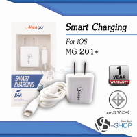 สายชาร์จพร้อมหัวปลั๊ก 2.4A Lightning / Micro / TypeC (Model:MG 201+) ชุดชาร์จ สายชาร์จ หัวชาร์จ Lightning รองรับ iOS ไอโฟน ไอแพด Smart Charging for iOS สินค้ารับประกัน 1ปี