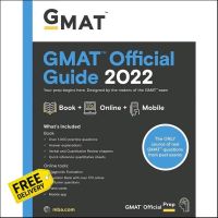 Best friend ! &amp;gt;&amp;gt;&amp;gt; GMAT Official Guide 2022