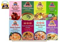 MDH Masala เครื่องเทศอินเดีย Paneer Anardhana Pudina Biryani Sabji Tava Raita