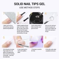 8g Solid Nail Patch Gel Gummy Adhesive Bond UV Glue No-Flowing Moing Stick Tips Clear Solid Nail Art UV Gel