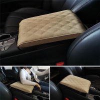 Wave Embroider PU Leather Car Armrest Pad Cushion Auto Center Console Arm Rest Seat Heightening Soft Pad Hand Support