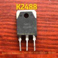 2022 ☆ 1ชิ้นเดิม K2488รับประกัน2SK2488