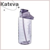 Kateva ง่ายสะดวก2ขวดน้ำลิตรพร้อมหลอดดูดสำหรับเด็กหญิงและขวดน้ำแบบพกพาแบบพกพาขนาดใหญ่