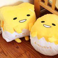 Yb2 หมอนผ้าห่ม ลาย Gudetama An Eggcellent Adventure สําหรับตกแต่งบ้าน ออฟฟิศ BY2