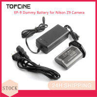 Topcine แบตเตอรี่เลียนแบบ EP-9ขั้วต่อสายไฟขั้วต่อ DC Coupler AC-EP-9อะแดปเตอร์แปลงไฟ AC ชุดอุปกรณ์สำหรับนิคคอนกล้องไร้กระจก Z9