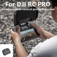 สำหรับ DJI RC PRO หน้าจอการควบคุมระยะไกลสีดำป้องกันแสงสะท้อนม่านบังแดดฮู้ดป้องกันหน้าจอ ABS PC อุปกรณ์วัสดุ