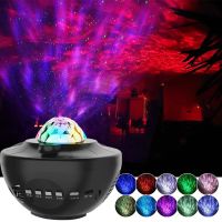 Projector star sky Night starry sky lamp sky projector Sky Galaxy Projector Nightlight Star Night Light Galaxy projector light Night Lights