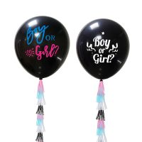 36inch Boy or Girl Balloon Gender Reveal Party Black Latex Balloons Tassel Ribbons Hanging Banner for Baby Shower Home Decor Balloons