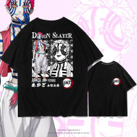 เสื้อยืดแขนสั้นลายอะนิเมะญี่ปุ่น Demon Slayer Akaza เสื้อตัวหลวมแขนครึ่ง0000สำหรับผู้ชายและผู้หญิง