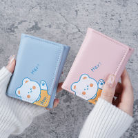 New Style Wallet Womens Small Cute Three-Folding Short Coin Purse Multi-Functional Mini Multi-Card Holder Womens Wallet XIC052