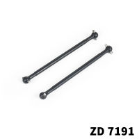 RC Model Car Parts ZD Racing Xing Yaohua DBX-10 Desert Off-Road Vehicle Rear Transverse Drive Shaft Accessories Set 7191