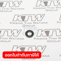 อะไหล่ MLT100#24 FLAT WASHER 6