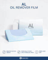 หมอมวลชน แอล ออย รีมูฟเวอร์ ฟิล์ม (AL Oil Remover Film)