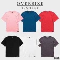 DSL001 เสื้อยืดผู้ชาย เสื้อ Oversize (แบบผ่าข้าง) สีแดง, ควันบุหรี, น้ำเงินทะเล, ชมพู, ขาว, ดำ  OB เสื้อผู้ชายเท่ๆ เสื้อผู้ชายวัยรุ่น