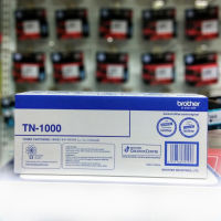 ตลับหมึกพิมพ์เลเซอร์/ TONER BROTHER TN-1000 PRINT CARTRIDGE BLACK ORIGINAL/ FOR ฺBROTHER : HL-1110/ 1200/ 1210W/ DCP-1510/ 1600/ 1610W/ 1615NW/ MFX-1810/ 1815/ MFC-1900/ 1905/ 1910W/ 1915W (ออก VAT ได้)