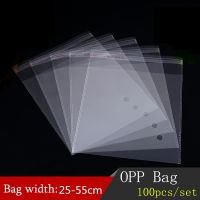 【CC】 100pcs Opp 25-55cm Width Self-adhesive Plastic Clothing Packing Resealable