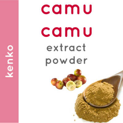 ผงคามูคามู Camu Camu Extract Powder ขนาด 100 กรัม