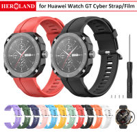 สายนาฬิกาข้อมือสายซิลิโคนสำหรับ Huawei Watch GT Cyber Soft Wristband สายสำรองอุปกรณ์เสริม