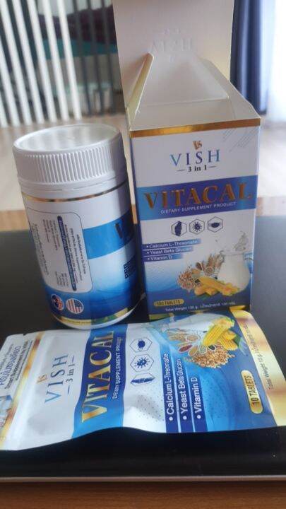 1กระปุก-100เม็ด-นมเม็ดแคลเซียมสูง-vitacal-vishplus-3in1-สร้างมวลกระดูก-ฟัน-เสริมภูมิคุ้มกัน-อาหารเสริม-เด็กสูงไว-จัดส่งเร็วเป็นอันดับ1