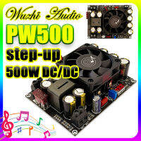 กรุงเทพและปริมณฑล WUZHI ZK-PW500 500W Step-Up Boost Converter DC/DC แปลงไฟจาก 11-27V เป็น Vin-50V พร้อมจอแสดงผลโวลต์มิเตอร์ ของแท้ 100%