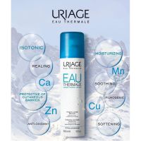 Uriage(ยูรีอาช) Thermal Water Spray น้ำแร่คุณภาพดีจากฝรั่งเศส