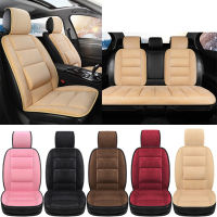 Car Seat Cover Keep Warm in Winter Slip-resistant Not Moves Flocking Cloth Car Seat Cushion for Audi A5 A8 Comfortable E2 X35