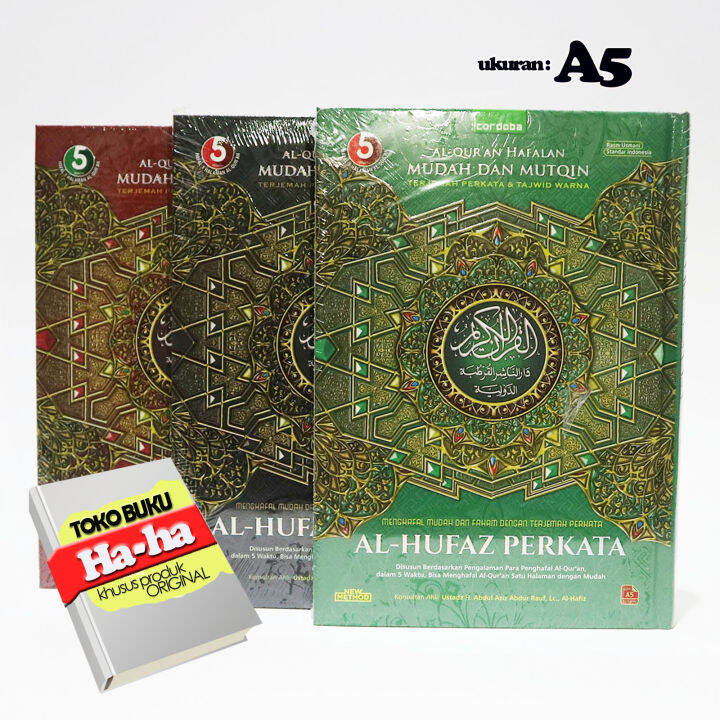 A5 Al Quran Al Hufaz PERKATA Ukuran A5 | Cordoba | Al Quran Hafalan ...