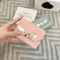 Dompet Wanita Tas Clutch Pita Lucu Modis Dompet Koin Pendek Wanita Portabel Dapat Dilipat Tas Tempat Kartu Wanita Kualitas Kulit PU