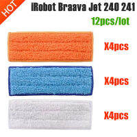 ล้างทำความสะอาดได้เปียกซับแผ่นชื้นแผ่นแห้งแผ่นผ้าสำหรับ IRobot ava Jet 240 241ทำความสะอาดหุ่นยนต์อะไหล่ Rag เปลี่ยนชุด