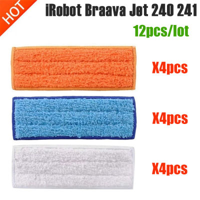 ล้างทำความสะอาดได้เปียกซับแผ่นชื้นแผ่นแห้งแผ่นผ้าสำหรับ IRobot ava Jet 240 241ทำความสะอาดหุ่นยนต์อะไหล่ Rag เปลี่ยนชุด