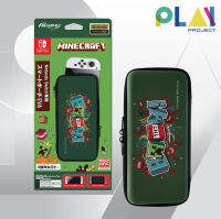 กระเป๋า กันกระแทก EVA ลาย Minecraft สำหรับเครื่อง Nintendo Switch Regular/OLED [เคสกันกระแทก] [มือ1]