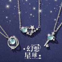 S925 Silver Blue Aurora Necklace Female Japanese Style Simple Diamond Sweet Personality Short Collarbone Chain