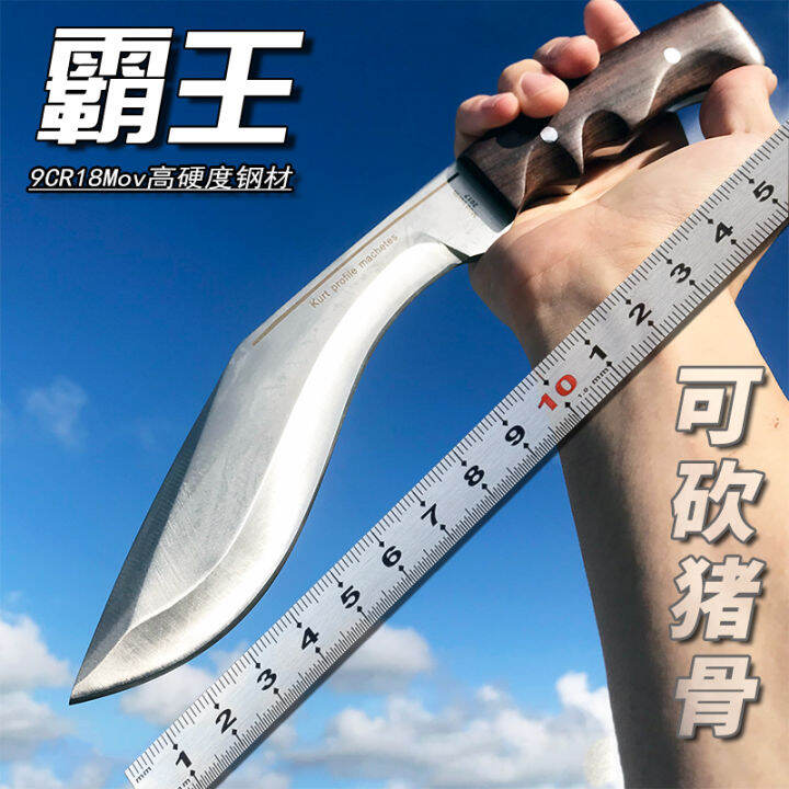 Outdoor mountaineering survival knife Nepal dogleg large sharp straight knife outdoor dogleg