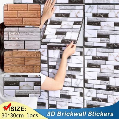 Adhesive Wall Stickers Room Oil-proof Wallpaper for TV Backdrop Decoration