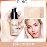 แต่งหน้ารองพื้นของเหลวคอนซีลเลอร์ DEROL มอยซเจอร์ไรซิ่งแบบให้ความกระจ่างใสครีมควบคุมความมัน BB ครีมรองพื้นกันน้ำ Menghue