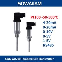 SWK-WD200ปลั๊กอินเครื่องส่งสัญญาณอุณหภูมิแบบผสมผสาน PT100เซ็นเซอร์ส่งออก4-20Ma ฉนวนกันความร้อน50X6mm โพรบแบบลูกสูบ