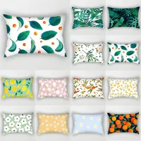 30x50cm Flower Lemon Fruit Pillowcase Green Tropical Plant Cushion Cover Leaves Pillow Cases Chair Sofa Living Room Home Decor