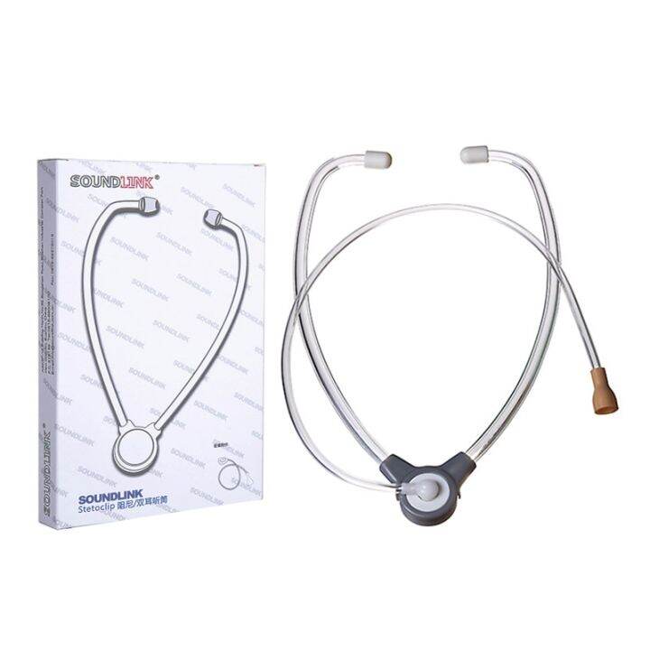 Hearing Aid Stethoscope Tester Binaural Listening Tube For Testing BTE