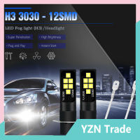 2ชิ้นรถไฟ H3 Led ไฟตัดหมอกหลอดไฟชุดแปลง2000วัตต์270000lm 6000พันวิ่งไฟประหยัดพลังงานโคมไฟ【fast】