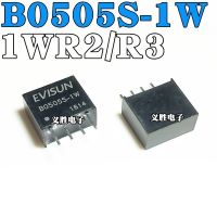 B0505S-1W DC-DC Isolated Power Supply Module 5V To 5V B0505S-1WR2 B0505S-1WR3 With Protection