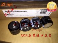 2pcs/5pcs Original new 270UF 450V Japan Rubycon Capacitor 450V270UF 35*25 MXH