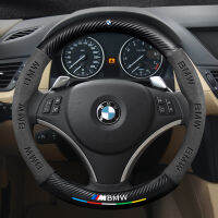 รถขนสัตว์คาร์บอนไฟเบอร์พวงมาลัยปกสำหรับ BMW M Performance F20 F22 F30 F32 F10 F13 F80 F82 E70 M3 M4 F25 F26 F15 F16 X1 X2 X3 X4 X5 X6 X7 1 2 3 4 5 6 7 Series