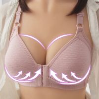 【cw】 Fashion And Seamless Front Push Up Buckle Female Size Wire Small Chest